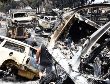 Μία ακτινολόγος και τα παιδιά της στους νεκρούς στο Μάτι- Πέρυσι είχε σκοτωθεί ο σύζυγός της!